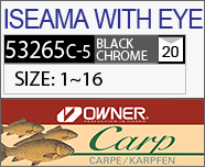 Owner 53265 - Amo Per Pesca Alla Carpa Iseama W. Eye 6 - Nero Cromato, Punta Curva, Stabile E Resistente