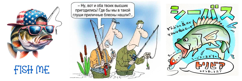 С просторов интернета