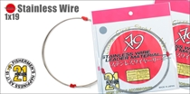PA-77708 Stainless Steel Wire 1X19
